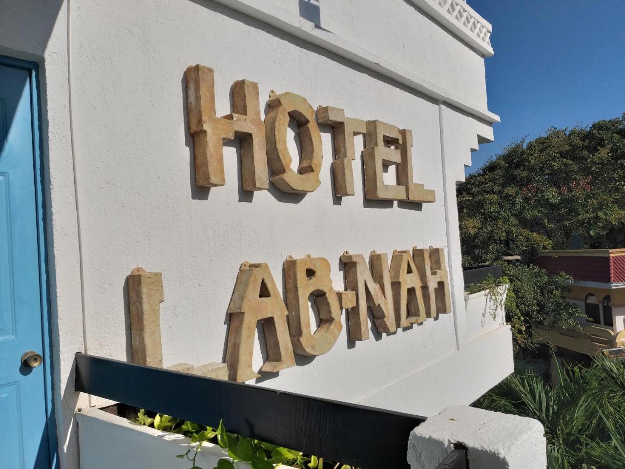 Hotel Labnah (Adults Only) ปลายาเดลการ์เมน ภายนอก รูปภาพ